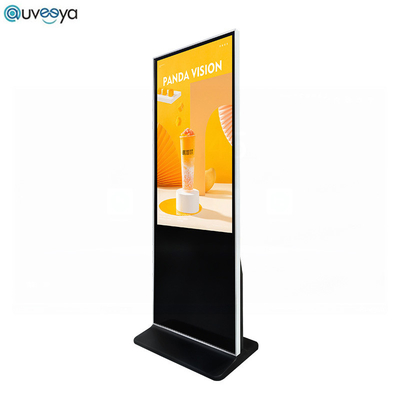 โฆษณา LCD ตู้หน้าจอสัมผัสแบบบริการตนเองสำหรับห้างสรรพสินค้า