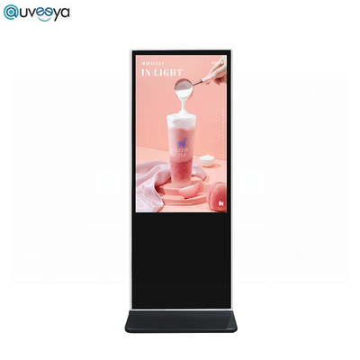คีออสก์หน้าจอสัมผัส LCD แนวตั้ง Android 9.0