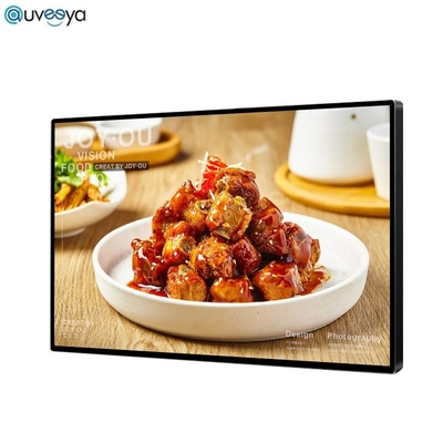 ข้อมูลป้ายดิจิตอลติดผนัง ISO LCD