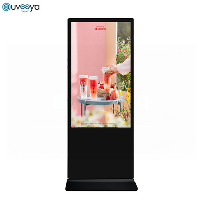 จอ LCD LED อินฟราเรด จอ LCD Smart Kiosk 55 นิ้ว