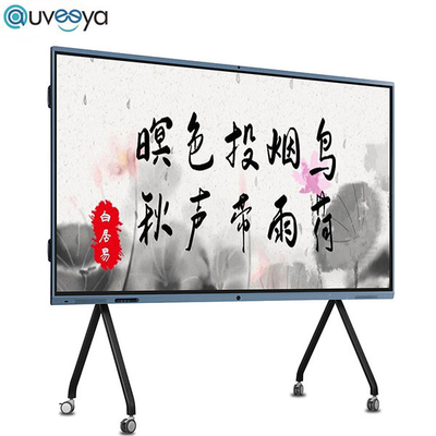 65 นิ้ว 75 นิ้ว 86 นิ้ว 98 นิ้ว All In One Touch แบบพกพาสมาร์ทบอร์ด Interactive Whiteboard